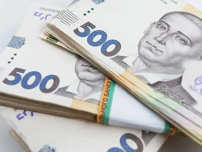 Грошова допомога на комунальні послуги і тверде паливо: стартувала реєстрація