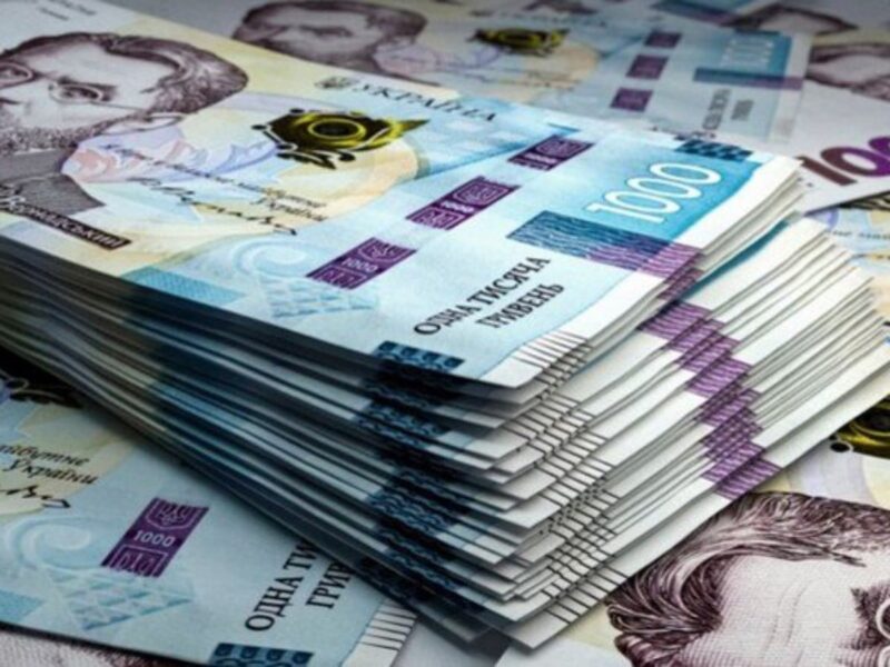 Грошова допомога від Естонської ради: відкривається реєстрація для п’яти областей