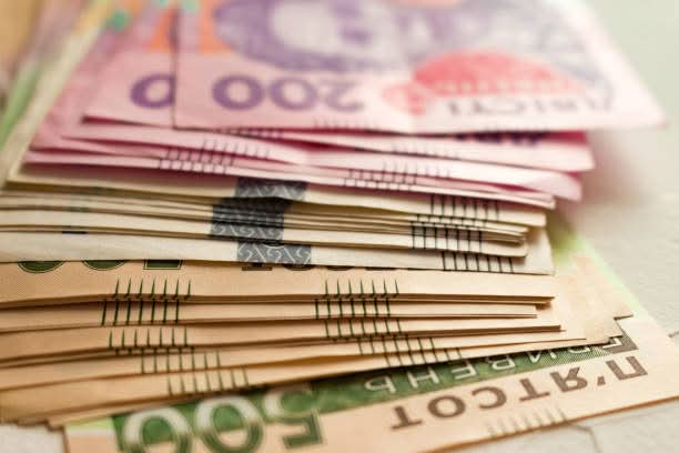 Коли надійде на карту виплата ? Триває реєстрація на багатоцільову грошову допомогу