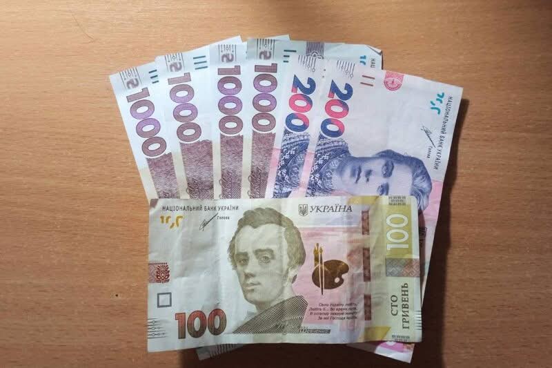 Фінансова допомога для мешканців України: 10.8 тис грн на людину
