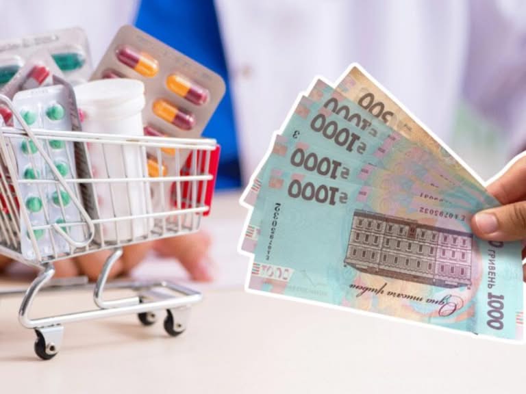 Можливість отримати ваучер 1800 грн на ліки та медичні вироби