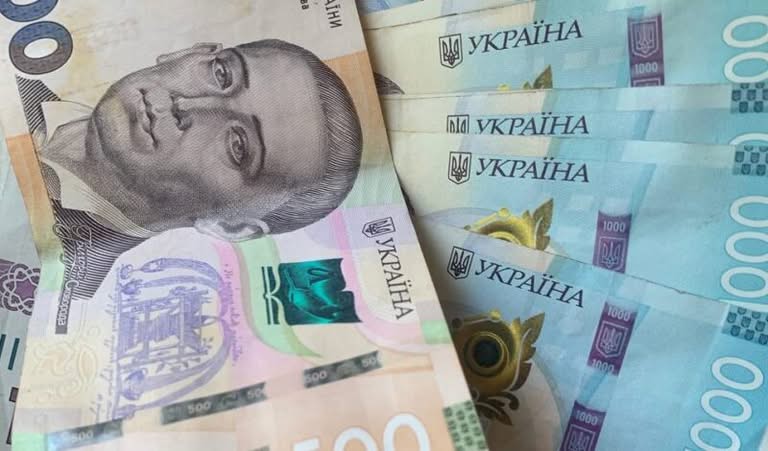Почалася онлайн реєстрація на грошову допомогу: 12 300 на людину