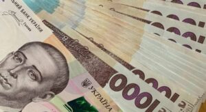 Продовжується реєстрація на грошову допомогу у розмірі від Acted