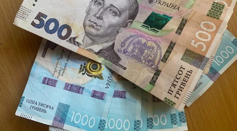 Реєстрація на грошову допомогу від Карітас Україна: як отримати 10 800 грн