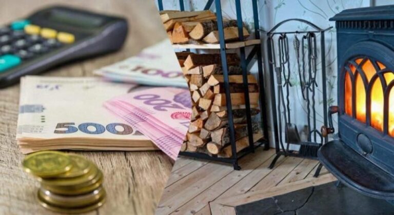 Розпочинається прийом заяв на отримання грошової допомоги для придбання твердого палива