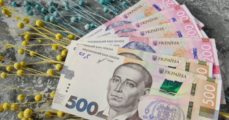 Хто у липні зможуть отримати виплати в сумі 10.8 тис.грн: початок реєстрації