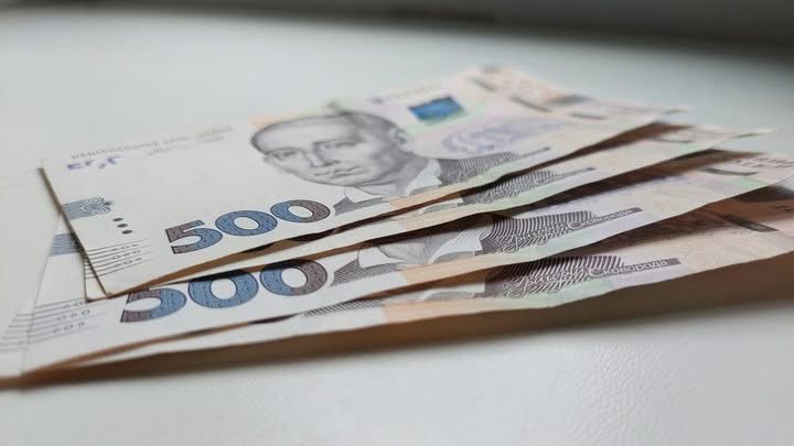 Стартувала реєстрація на отримання грошових виплат: хто отримає грошову допомогу