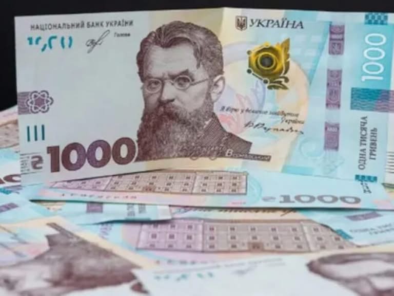 У Пенсійному фонді пояснили, як перейти на інший вид пенсії онлайн