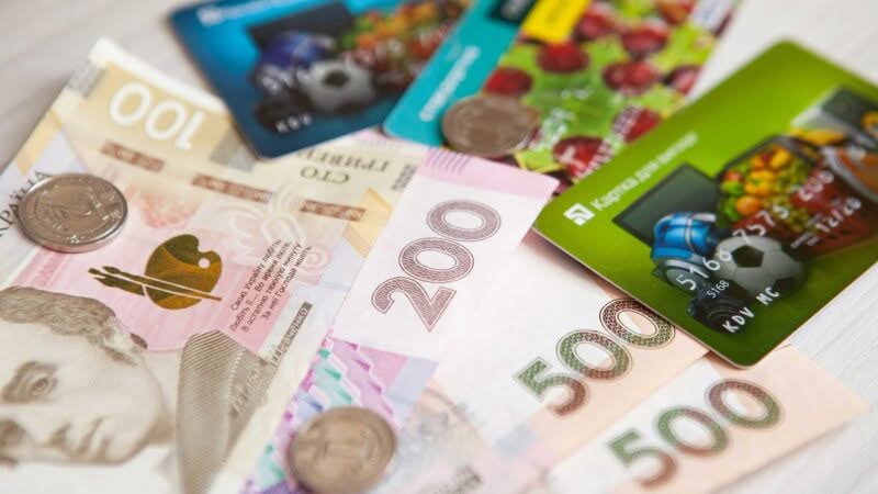 Українці можуть отримати грошову допомогу