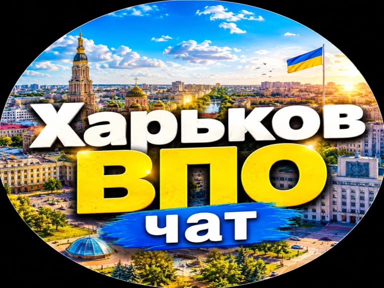 Український Червоний Хрест відкриває запис на гуманітарну допомогу для ВПО, які мають собак і котів