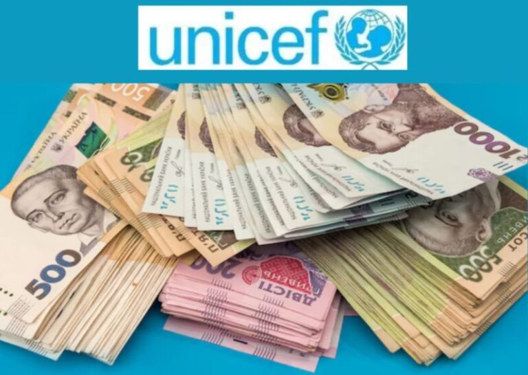 UNICEF відкрив реєстрацію на грошову допомогу для родин з дітьми: як подати заявку