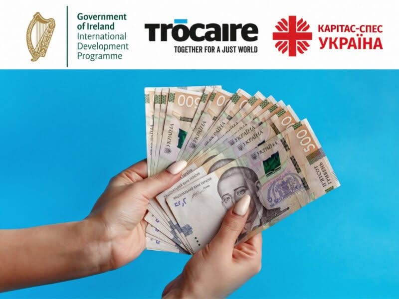 Карітас-Спес продовжує прийом заявок на отримання грошової допомоги