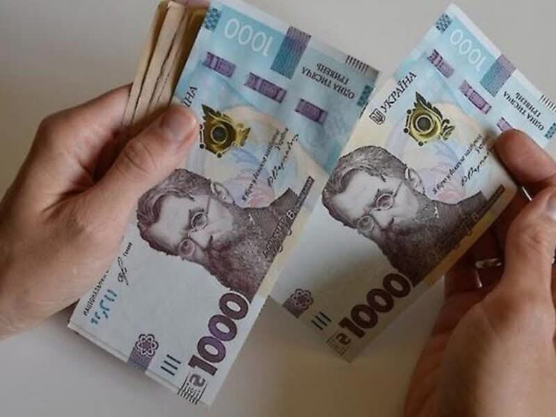 Серпнева виплата: хто, скільки та як отримає разову допомогу до Дня Незалежності
