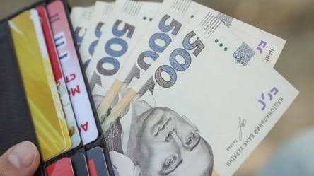 В Україні стартувала реєстрація на грошову допомогу