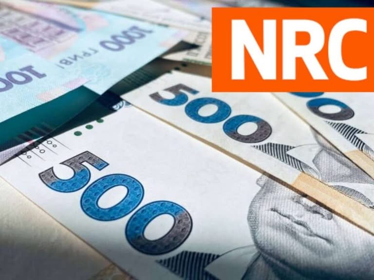 Важлива інформація для тих, хто чекає на виплати від NRC