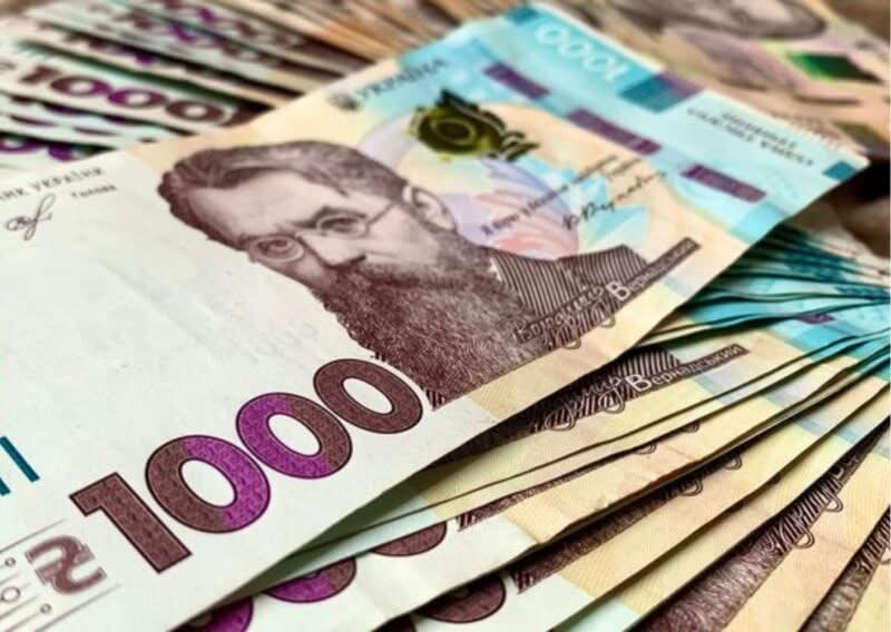 Відкрита реєстрація на грошову допомогу: 10 800 грн на кожну людину