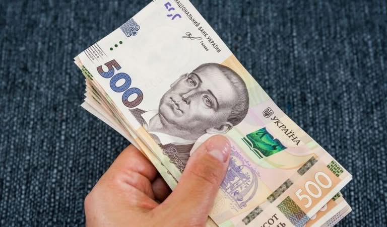 Відкрито попередню реєстрацію на грошову допомогу