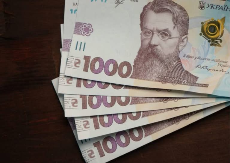 Відкрито реєстрацію на грошову допомогу для мешканців України