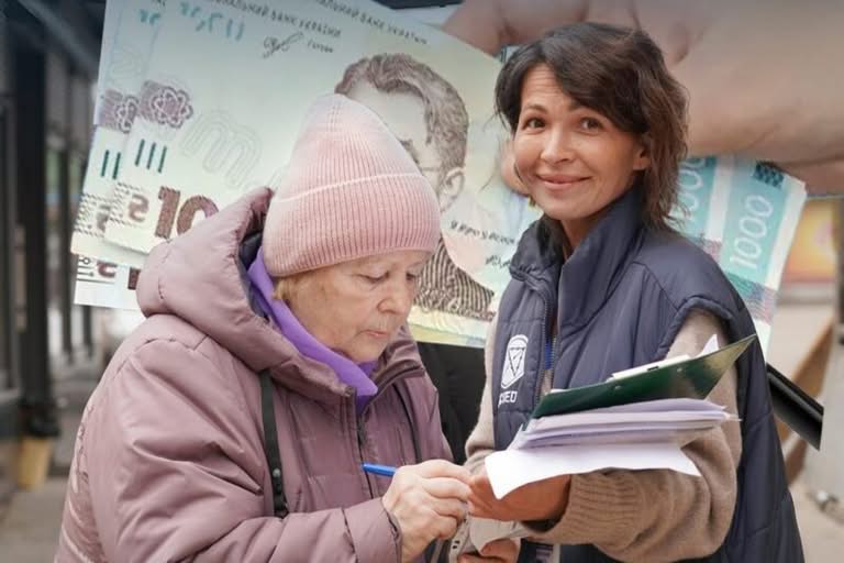 Відкрито реєстрацію на грошову допомогу: українці мають можливість отримати 10.8 тис.грн на людину