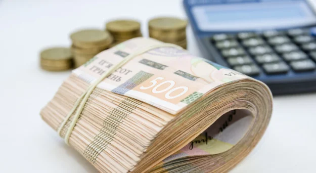 Відкривається реєстрація на грошову допомогу: виплати по 12 300 грн на особу