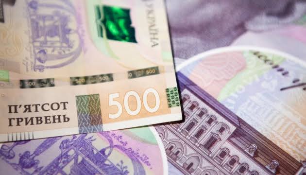 Як отримати грошову допомогу по 10 800 грн на особу щомісяця?