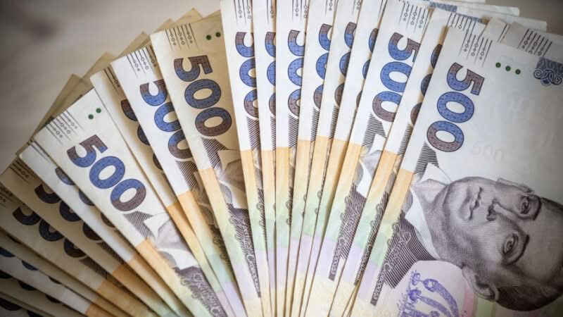 Відкрита реєстрація на фінансову допомогу: хто може зареєструватись