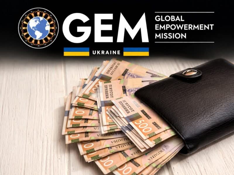 2 000 гривень на квартал — відкриють прийом заяв: допомогу надає БФ Global Empowerment Mission Ukraine