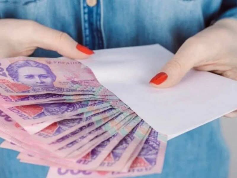5000 грн через Дію – почали надходити перші виплати