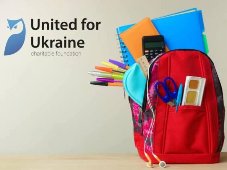 Анонс реєстрації на допомогу у вигляді шкільних наборів для дітей з усієї України