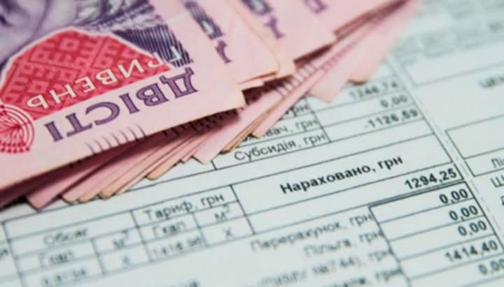 Чудова новина цього дня! Відкрита онлайн-реєстрація на отримання допомоги для школярів зі всієї України