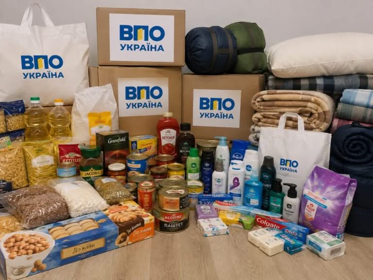 Чудова новина! Анонсується відкриття нової хвилі реєстрацій на допомогу від ГО ВПО Україна
