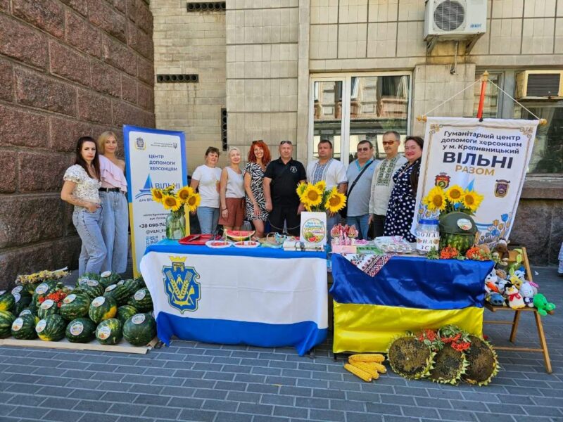 Допомога та активності для ВПО з Херсонщини від Вільні разом: адреси центрів