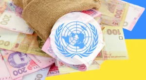 До 19 400 грн допомоги від ООН: як отримати виплати та куди звертатися