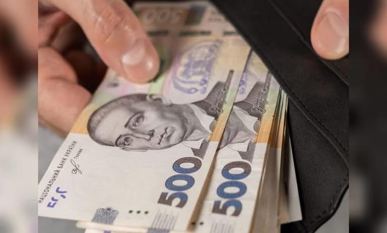 💰 Допомога 10 800 грн: хто може претендувати на фінансову підтримку