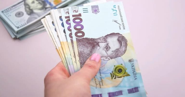 Фінансова допомога до 12 300 грн: хто може подати заявку