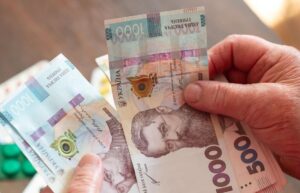 Грошова допомога 10 800 грн: хто в Україні може претендувати на виплату