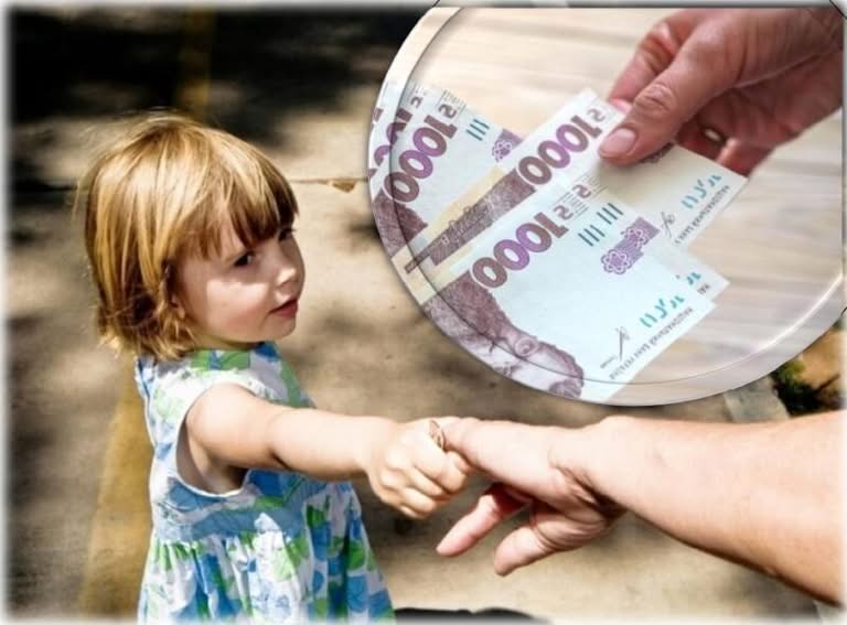 Грошова допомога для українців: хто може претендувати на виплати