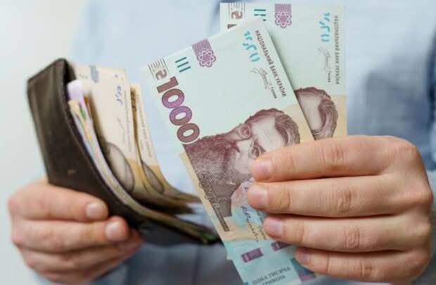Грошова допомога: до 10 800 грн на кожного члена родини