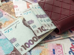 Грошова допомога на опалення: хто може отримати кошти на зиму 2026/27