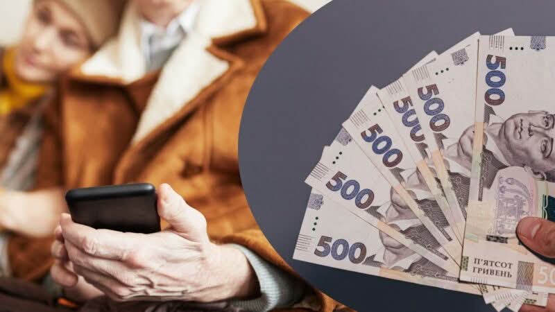 Грошова підтримка для українців у 2026 році: хто може претендувати та як подати заявку