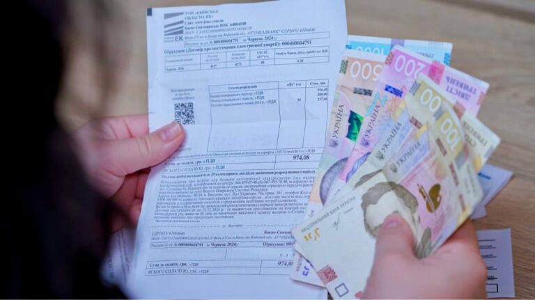 Субсидія чи пільга: що варто обрати українцям та як змінити допомогу