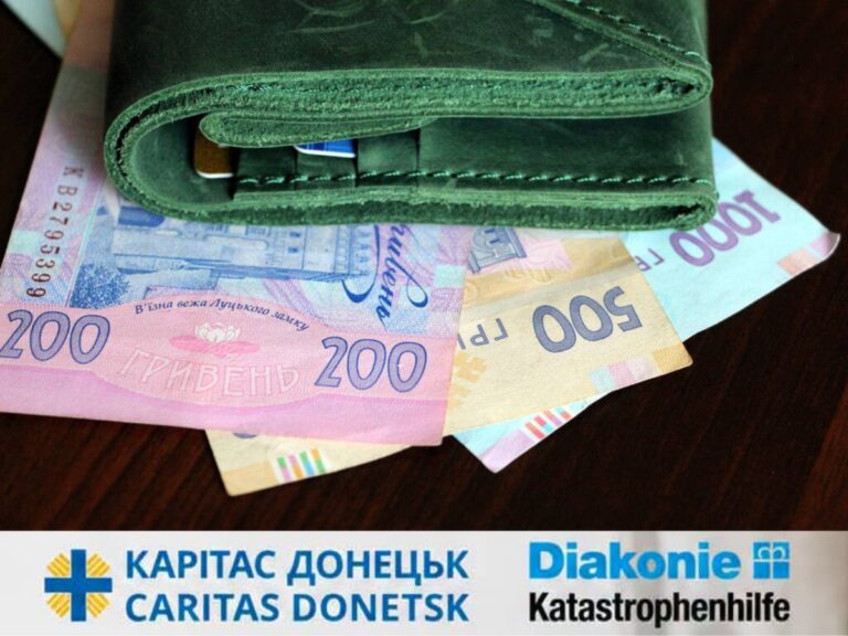 Карітас розпочинає новий проєкт грошової допомоги на зимовий період
