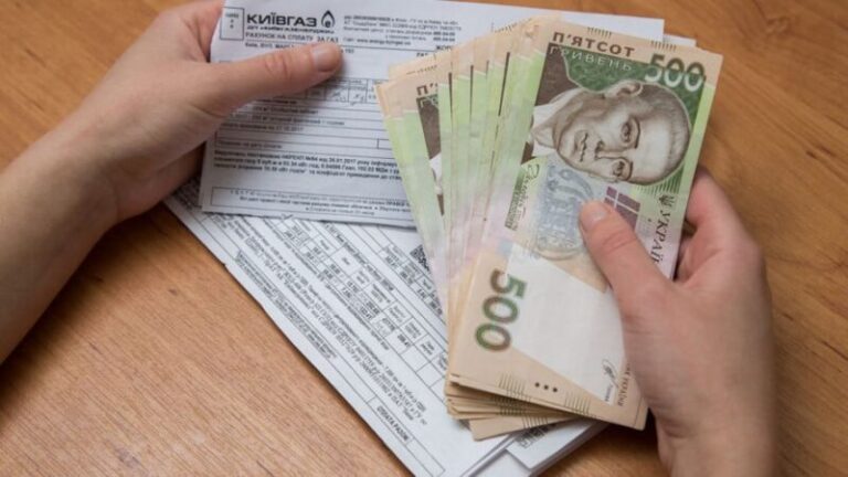 Комунальні послуги для ВПО: як не платити за житло, де ви тимчасово не проживаєте