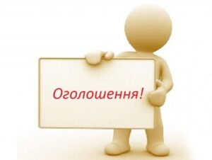 Мешканці з пічним опаленням можуть отримати паливні брикети: стартував попередній запис