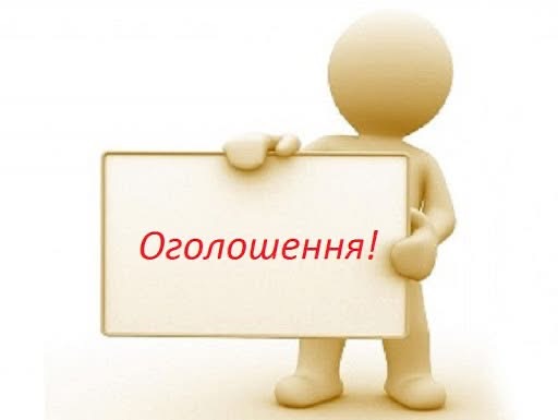 Мешканці з пічним опаленням можуть отримати паливні брикети: стартував попередній запис