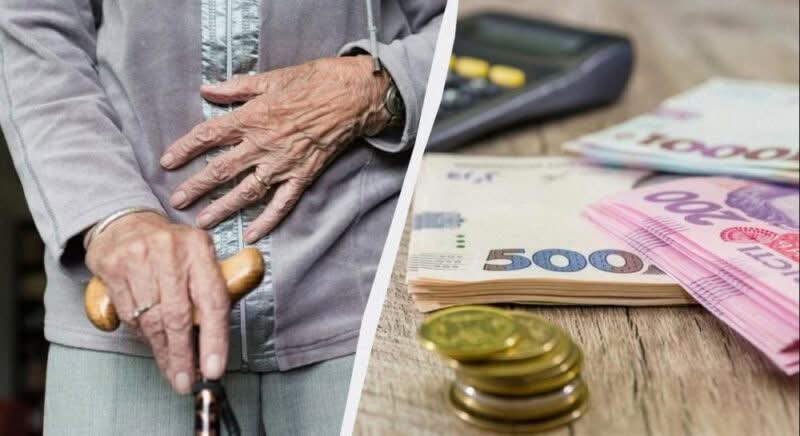 Пенсіонерам 70+: які доплати можна отримати у 2026 році