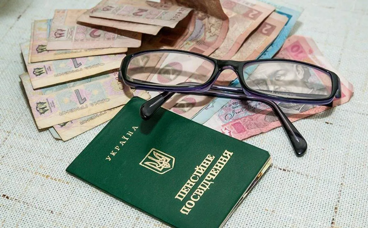 Пенсія за віком: коли подавати заяву, щоб не втратити виплати