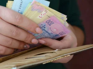 По 5 000 грн на дитину: прийом заяв стартує 1 вересня