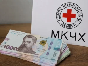Продовжується реєстрація на зимову грошову допомогу від МКЧХ