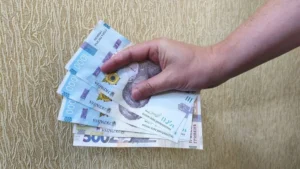 Реєстрація для отримання грошової допомоги: як отримати 12 300 грн